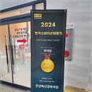 온양축산 이미지