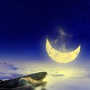 별과달 이미지