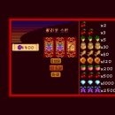 유나농장 이미지