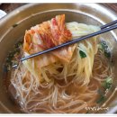 장터국수 이미지