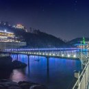 해마르 이미지