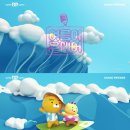 프렌즈광고기획 이미지