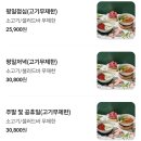화도로 52 네이버블로그