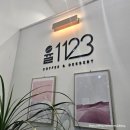 1123 | 김천 율1123) 율곡동 터키식 모래커피 맛집/ 내돈내산 솔직후기