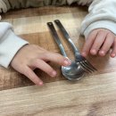 지에스25원주이편한점 | 태장동 맛집 원주 밥집 하누우 갈비탕 맛집