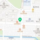 유림-1014 이미지