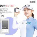 버디골프존 이미지