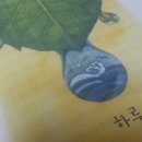 북카페노리 이미지