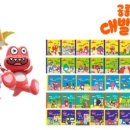 베스트유치원 이미지