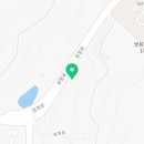 반정자동차전문정비