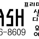 김포대주유소 이미지