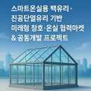 주식회사 서광