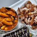 대전 중앙시장 수연김밥, 도니도니족발, 싱글벙글떡볶이 후기