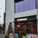 뽁여의도 | 여의도김밥 한강배달 떡볶이 김밥 오뎅 뽁 여의도직영점