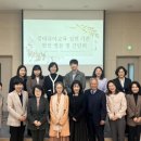 해운대아이랑어린이집