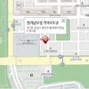 정자남부점 기아오토큐 이미지