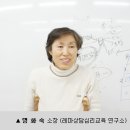 레마상담심리교육연구소 이미지