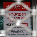 엘지전자(주) 경산서비스센터 비즈니스워치