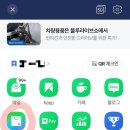 수정모바일