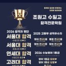 수일로233번길 이미지