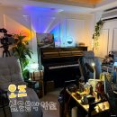 신매역 1번 출구 | 오즈실용음악학원 : 대구 수성구 시지, 대구보컬레슨 &amp; 레벨테스트 원데이클래스 체험 후기