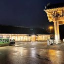 카페호야# 이미지