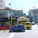 명산여인숙 네이버블로그