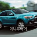 삼환모터스 이미지