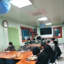 도평 지역아동센터 이미지