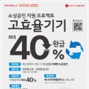 한보하이마트 네이버블로그
