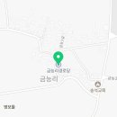 금능리 금능경로당 이미지