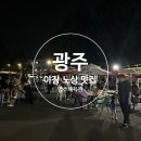 체육관매점 이미지