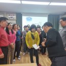 치매예방 및 노인놀이 교육지도사 이미지