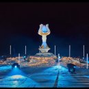 알프스 PC 이미지