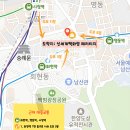 세븐일레븐명동본점 | 명동 가야할곳 신세계백화점 크리스마스마켓 원더랜드 위치