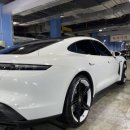 신동광택 이미지