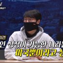 부자부동산 앞 이미지