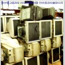 에이플러스게임장 이미지