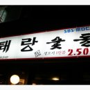 망우동-016 이미지