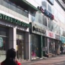 신사역 4번출구 앞 이미지