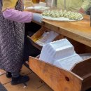 팔남매만두 이미지