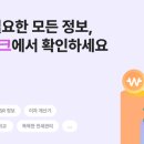 명○ 이미지