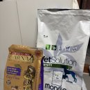 찐둬둬 중국식품 | 강아지 사료소분 보관법 , 핸독 스마트 밀폐 사료통 : [내돈내산] 구매 후기