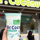 에스베이몰 이미지