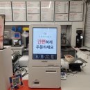 커피브라더 부천상동점 네이버블로그