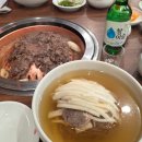 명동 면옥 | 우래옥 평양냉면 먹으러가서 13만원 태운썰 : 평냉 / 불고기 솔직 후기 - 서울 평양냉면 3대장 솔직 비교