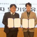 (주)로커스 이미지