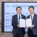 C.M.S정비센타 이미지