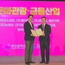 ㈜선도산업 이미지