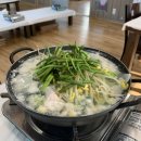 파도복어 이미지